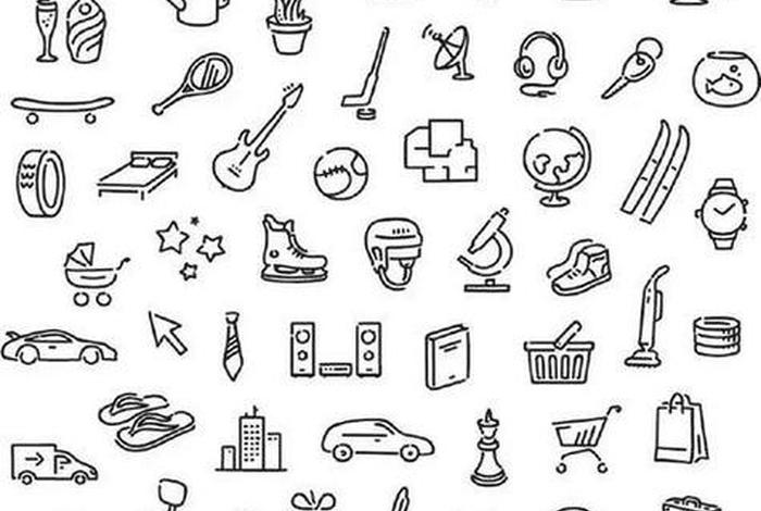 家庭生活用品简笔画、家庭日常生活用品大全有哪些 家庭生活用品简笔画、家庭日常生活用品大全有哪些