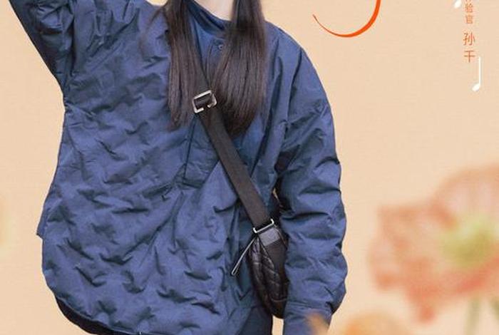 美好生活每个人的结局(美好生活的最后结局) 美好生活每个人的结局(美好生活的最后结局)