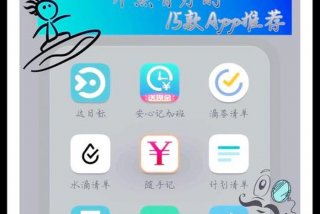会生活登录、会生活收款app