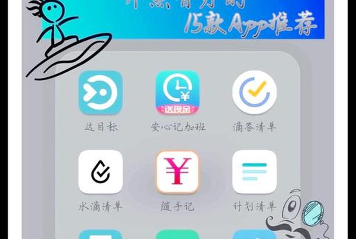 会生活登录、会生活收款app