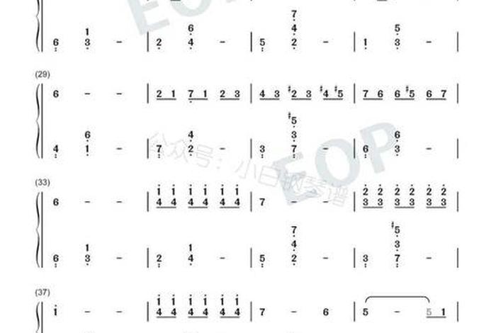 在法国的十三天；在法国的十三天作曲家