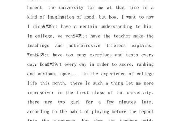 大学生一天的生活英语作文(大学生一天的生活日记英语) 大学生一天的生活英语作文(大学生一天的生活日记英语)