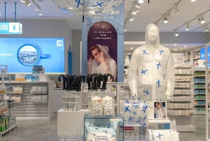 生活地带旗舰店、生活地带livezone内裤贵吗