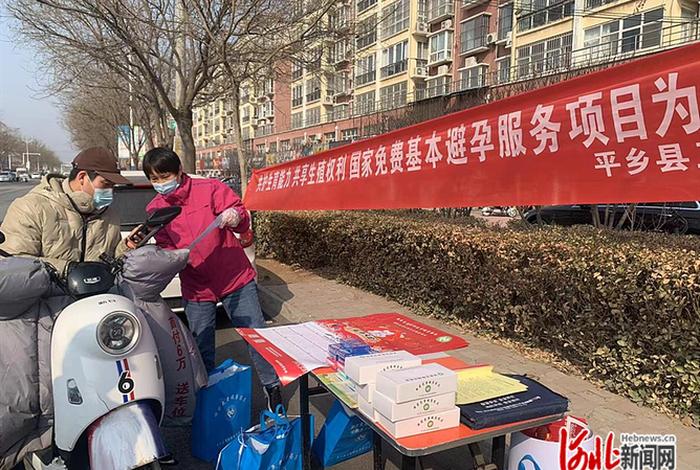 计生活动信息;计生活动主题标语 计生活动信息;计生活动主题标语