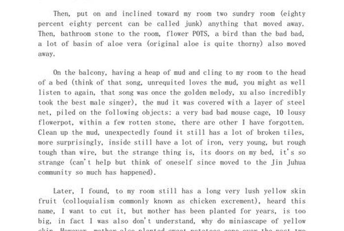 高中生活英文100字左右、关于高中生活的英语范文 高中生活英文100字左右、关于高中生活的英语范文