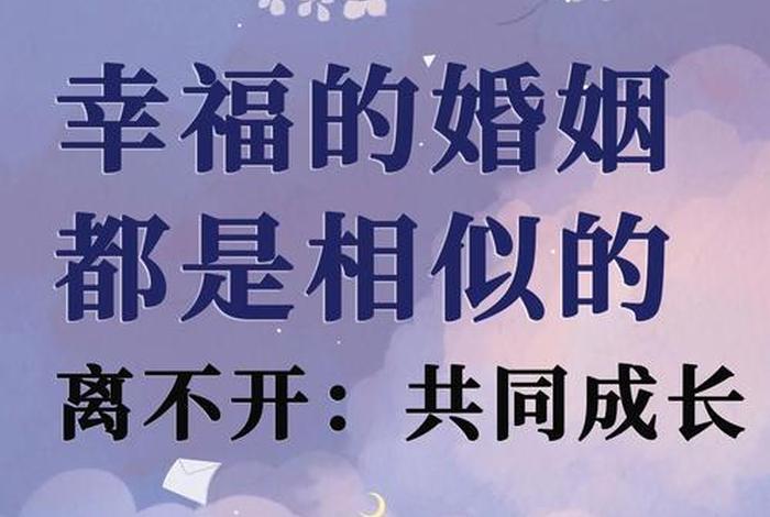 夫妻共同生活包括哪些,夫妻共同生活包括哪些方面 夫妻共同生活包括哪些,夫妻共同生活包括哪些方面