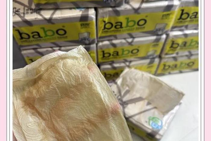 四川环龙生活用品有限公司，四川环龙生活用品有限公司斑布