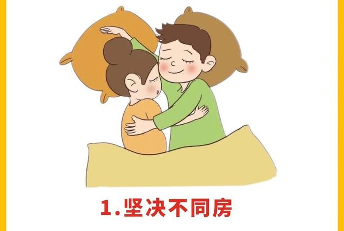 产后惬意的生活日常 产后的话 产后惬意的生活日常 产后的话