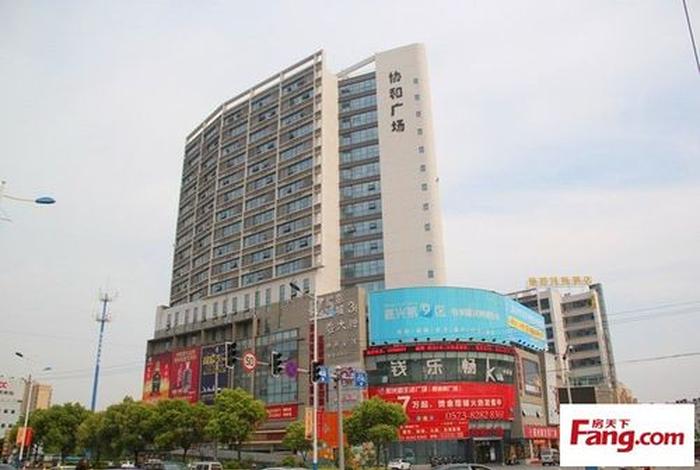 阳光新生活广场房子（阳光新生活超市）