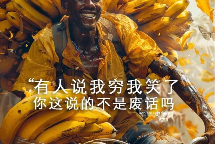 土豪的生活就是这样枯燥且乏味、土豪的生活就是这样枯燥且乏味的人 土豪的生活就是这样枯燥且乏味、土豪的生活就是这样枯燥且乏味的人