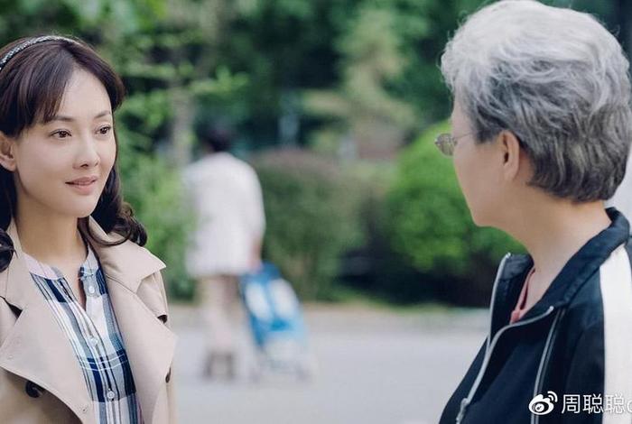 美好生活结局什么意思,美好生活最后谁和谁在一起了 美好生活结局什么意思,美好生活最后谁和谁在一起了