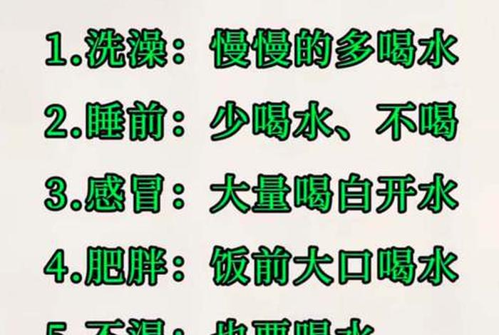 生活小常识图文 生活小常识大全简短 生活小常识图文 生活小常识大全简短