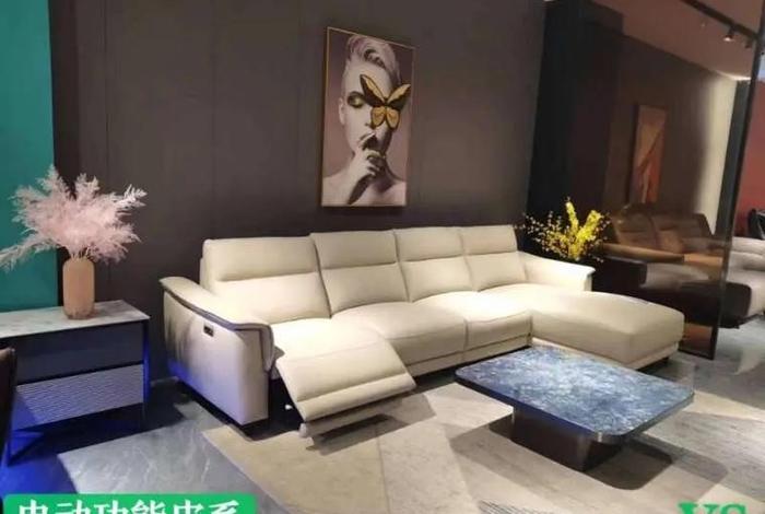 一品生活app下载,一品生活家具 一品生活app下载,一品生活家具