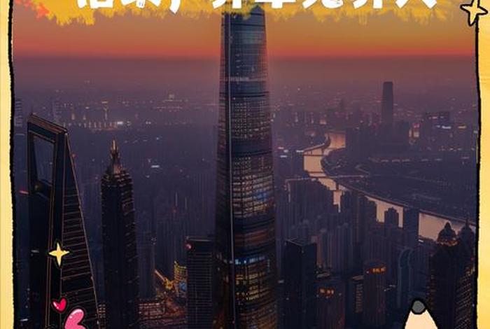 人车生活广告词(人车生活广告语内容) 人车生活广告词(人车生活广告语内容)