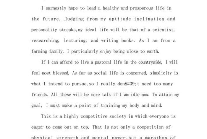 未来的生活英语 未来的生活英语作文