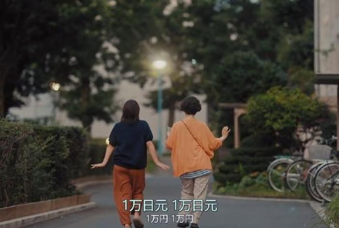 二人生活的日子,二人生活日常 二人生活的日子,二人生活日常