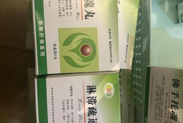 生活枯燥乏味身心疲惫、生活枯燥乏味身心疲惫吃什么药 生活枯燥乏味身心疲惫、生活枯燥乏味身心疲惫吃什么药