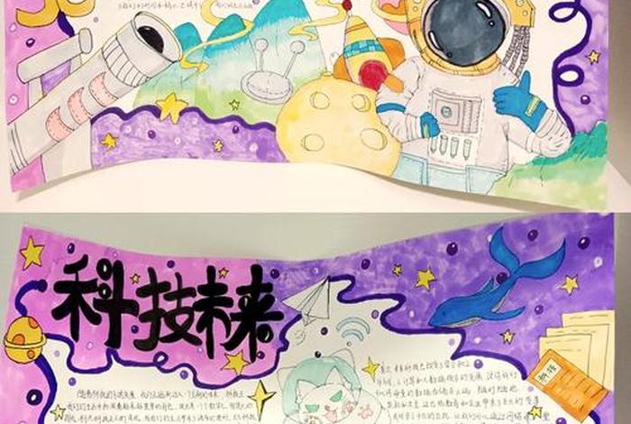 云端生活未来发展趋势 云端生活是什么 云端生活未来发展趋势 云端生活是什么