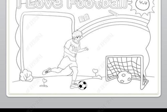 爱生活爱运动手抄报 - 爱生活爱运动手抄报英文内容 爱生活爱运动手抄报 - 爱生活爱运动手抄报英文内容