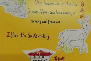 丰富课余生活的英文 - 可以丰富课余生活英文