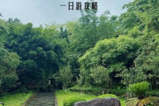 龙岩市党员政治生活馆（罗源县党员政治生活馆）