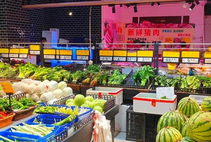 一品生鲜 一品生鲜超市 一品生鲜 一品生鲜超市