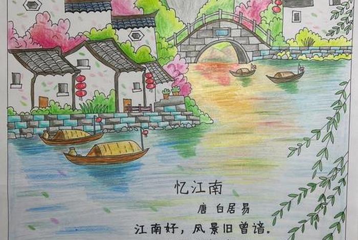 生活中的诗句手抄报 - 生活中的诗句手抄报内容 生活中的诗句手抄报 - 生活中的诗句手抄报内容