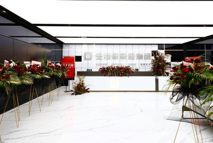 生活家装饰和京东合作了吗、生活家装饰咋样 生活家装饰和京东合作了吗、生活家装饰咋样