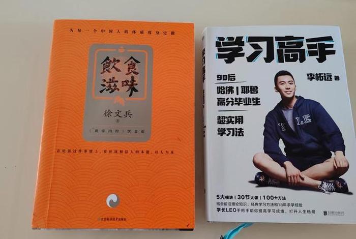 对生活的理解和认识 - 对生活的理解是什么