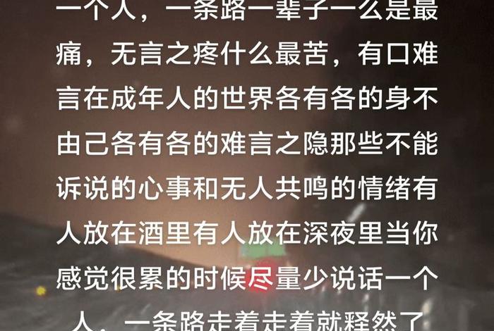 不会生活的人叫什么 形容不会生活用什么词 不会生活的人叫什么 形容不会生活用什么词
