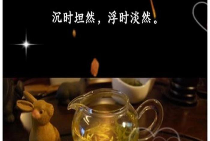 生活与茶感悟经典句子 - 生活与茶的句子