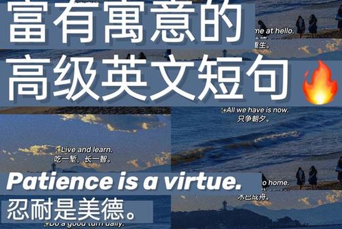 生活的意义英文、生活的意义英文翻译 生活的意义英文、生活的意义英文翻译