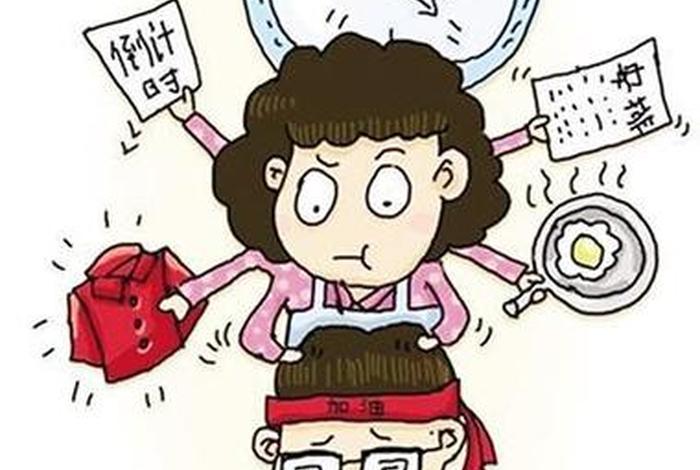 生活压力工作压力家庭压力经济压力、生活压力工作压力家庭压力图片 生活压力工作压力家庭压力经济压力、生活压力工作压力家庭压力图片