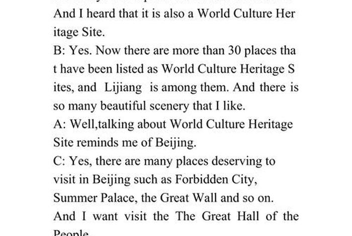 宿舍生活英语情景对话三人、关于学校宿舍的英语对话