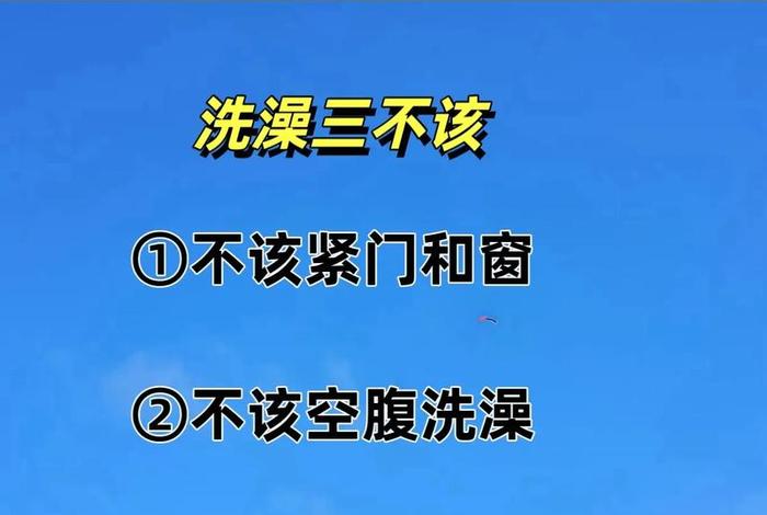 生活小常识科普知识大全、生活小常识素材大全 生活小常识科普知识大全、生活小常识素材大全