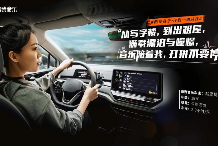 人 车 生活 广告;人车生活是什么意思 人 车 生活 广告;人车生活是什么意思