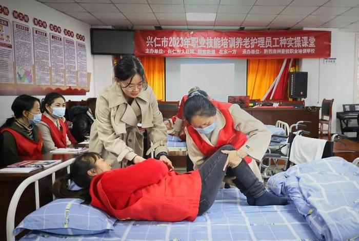 家庭生活照料培训内容是什么 - 家庭生活照料专项技能考试