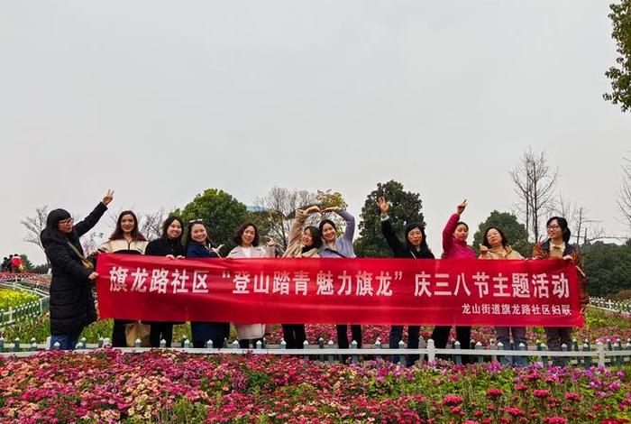 庆生活动图片（庆生活动主题名称大全）