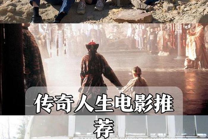 生活与命运西瓜视频在线看、生活与命运电影免费观看 生活与命运西瓜视频在线看、生活与命运电影免费观看