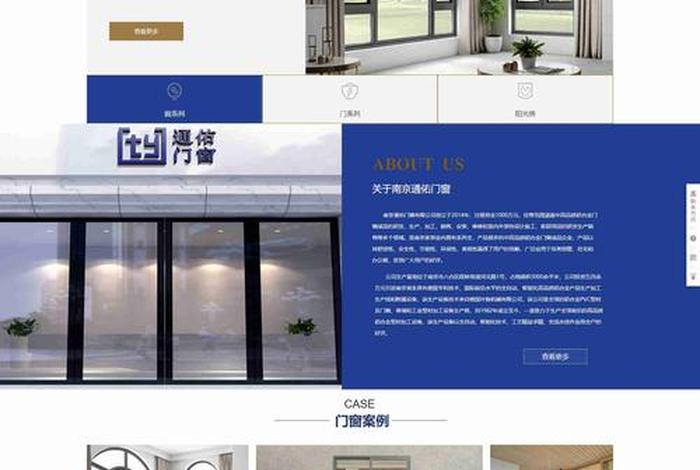 智能家居生活馆经营范围 智能家居的经营范围怎么写 智能家居生活馆经营范围 智能家居的经营范围怎么写