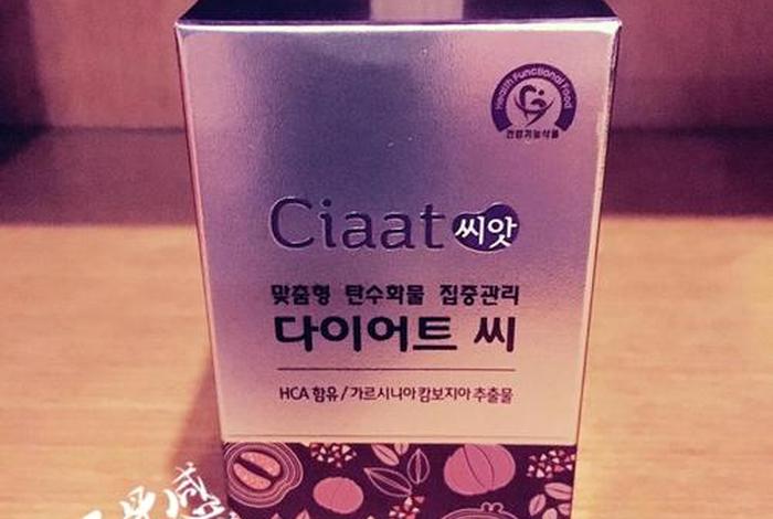 lg生活健康减肥药、lg瘦身片 lg生活健康减肥药、lg瘦身片