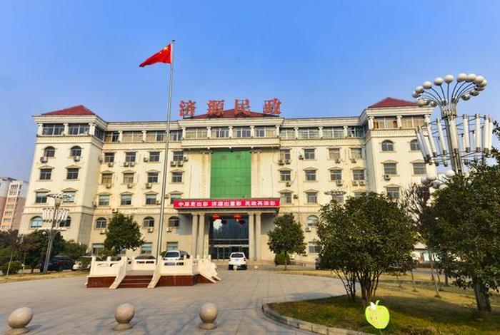 济源生活困难一卡通标准 - 济源公交卡在哪里办理