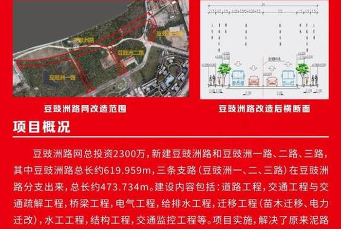 北海生活消费;北海的消费投资是什么 北海生活消费;北海的消费投资是什么