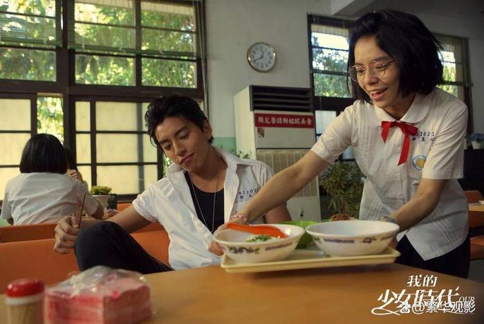 校园生活电影完整版 校园生活电影片段