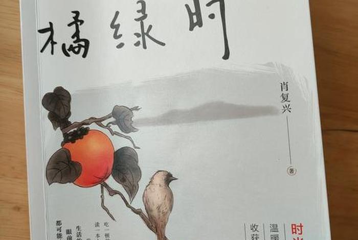 什么让生活充满诗意,( )让生活充满诗意 什么让生活充满诗意,( )让生活充满诗意