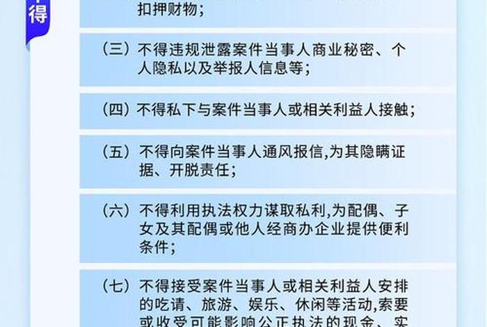 生活垃圾焚烧厂运行监督标准,生活垃圾焚烧厂运行监管标准 生活垃圾焚烧厂运行监督标准,生活垃圾焚烧厂运行监管标准