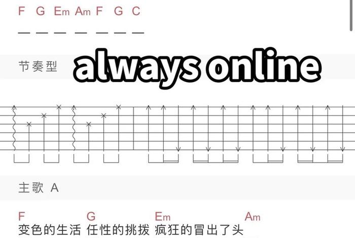变色的生活任性的挑拨什么歌 - 变色的人生 变色的生活任性的挑拨什么歌 - 变色的人生