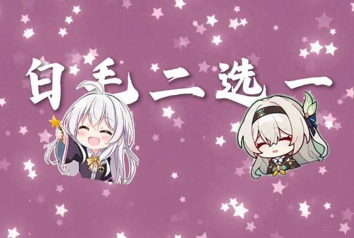 生活游戏,白毛的奇妙生活游戏 生活游戏,白毛的奇妙生活游戏