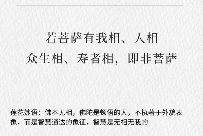 禅与生活（禅与生活全文TXT下载）