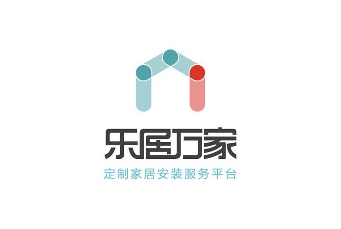 乐居生活家具好货店,乐居生活家居 乐居生活家具好货店,乐居生活家居